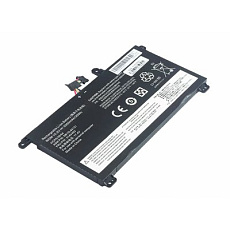 BS Premium Lenovo baterie, 2000mAh