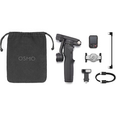 DJI Osmo Mobile 8P Advanced Tracking Combo