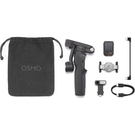 DJI Osmo Mobile 8P Advanced Tracking Combo