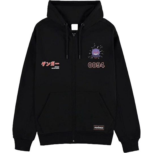 Mikina Pokémon - Gengar S Mikina Pokémon - Gengar S