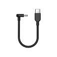 Xiaomi 3A Braided USB-C/USB-C Cable 60W (10cm) černý