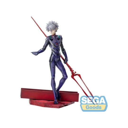 Figurka Sega Luminasta Evangelion: 3.0+1.0 Thrice Upon a Time - Kaworu Nagisa (Spear of Longinus) 21