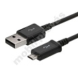 kabel samsung USB micro usb