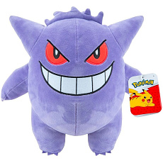 Jazwares plyšák Pokémon - Gengar 24 cm