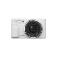 YASHICA City 200 digitální fotoaparát bílý