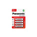 PANASONIC Zinkouhlíkové baterie Red Zinc R6RZ/4BP EU AA 1,5V (Blistr 4ks)