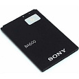 A.Sony Baterie Xperia U ST25i (BA6000)Li-lon 1300mAh