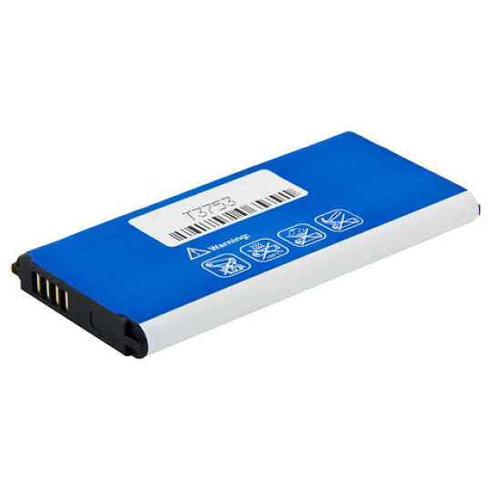 AVACOM baterie do mobilu Samsung Galaxy S5 Li-Ion 3,85V 2800mAh, (náhrada EB-BG900BBE)