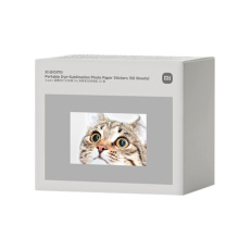 Xiaomi Portable sublimační fotopapír se zadní lepicí stranou (50 ks) Xiaomi Portable sublimační fotopapír se zadní lepicí stranou (50 ks)
