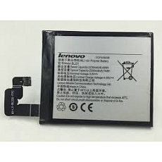 Lenovo Baterie BL231 Li-lon Polymer 2300mAh (Bulk)