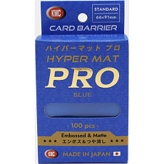 KMC Standard Sleeves - Hyper MAT PRO Blue (100 Sleeves)