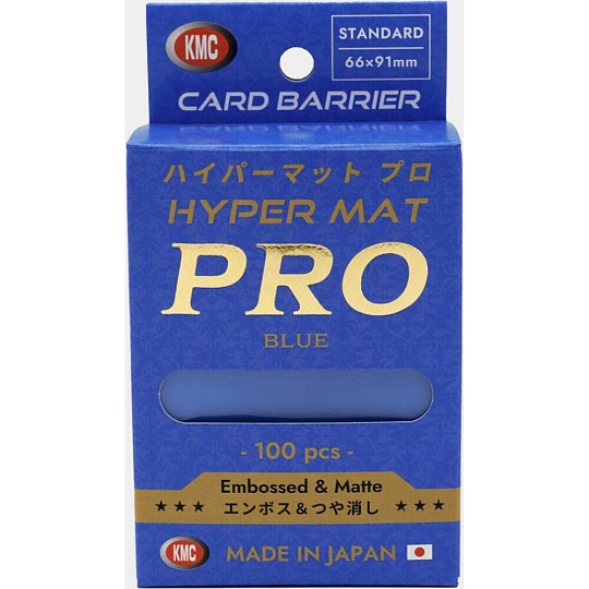 KMC Standard Sleeves - Hyper MAT PRO Blue (100 Sleeves)