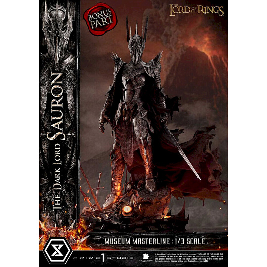 Socha Lord of the Rings Museum Masterline 1/3 The Dark Lord Sauron Bonus Version 117 cm Socha Lord of the Rings Museum Masterline 1/3 The Dark Lord Sauron Bonus Version 117 cm