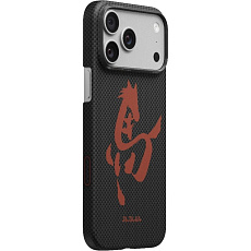 Pitaka Edge Case Ink Horse MagSafe kryt iPhone 17 Pro Ink Rhythm