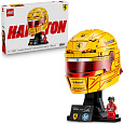 LEGO Editions 43022 Helma Lewis Hamilton ze Scuderia Ferrari HP