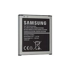 Baterie bs premium samsung g388 xcover 3 2500 mah lion