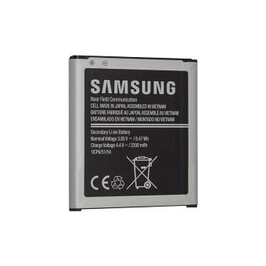 Baterie bs premium samsung g388 xcover 3 2500 mah lion Baterie bs premium samsung g388 xcover 3 2500 mah lion