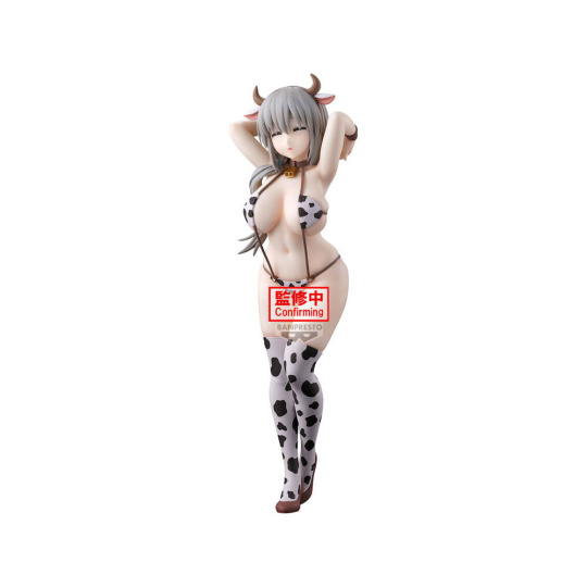 Figurka Bandai Banpresto Uzaki-chan Wants to Hang Out! GLITTER&GLAMOURS - Uzaki Tsuki Cow Print Swim