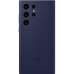 Samsung Silicone Case Galaxy S23 Ultra navy
