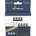 MediaRange nabíjecí USB-C Li-Ion baterie Micro AAA 1,5V 500 mAh 4ks