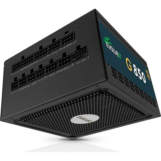 EVOLVEO G850 850W černý EVOLVEO G850 850W černý