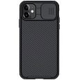 Nillkin CamShield PRO Magnetic Zadní Kryt pro Apple iPhone 16 Black