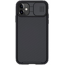 Nillkin CamShield PRO Magnetic Zadní Kryt pro Apple iPhone 16 Black