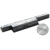 AVACOM baterie pro Acer Aspire 7750/5750, TravelMate 7740 Li-Ion 11,1V 6400mAh 71Wh