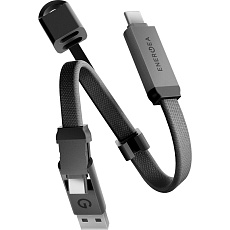ENERGEA Sheath Key 2v1 USB-C/USB-A kabel, 480 Mb/s, 60W, 15 cm, gunmetal