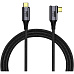 PremiumCord USB4 40Gbps 8K@60Hz 240W Thunderbolt 3 zahnutý kabel 0,8m