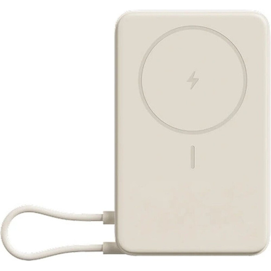 Xiaomi 33W 10000mAh magnetická powerbanka béžová
