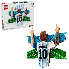 LEGO Editions 43018 Lionel Messi – Oslava