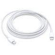 Apple USB-C/USB-C nabíjecí kabel (2m) bílý