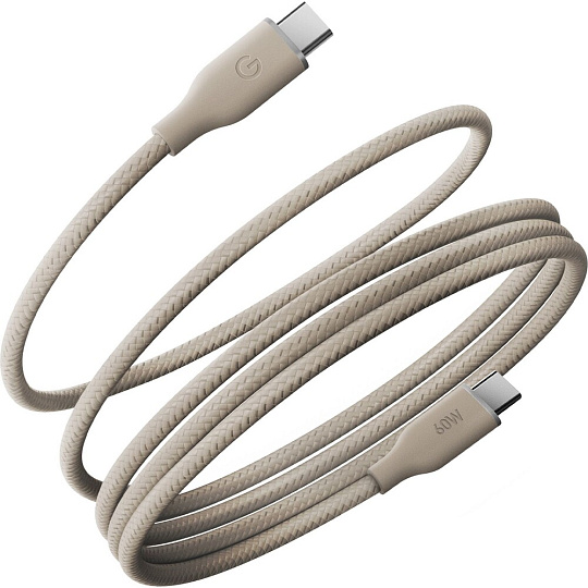 ENERGEA Helix 60W USB-C magnetický kabel (480Mbps), 1,5 m, přírodní titan