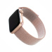 FIXED Nylon Strap nylonový pásek pro Apple Watch 38/40/41mm růžově zlatý