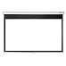 Optoma plátno DS-1109PMG+, 109", 16:10