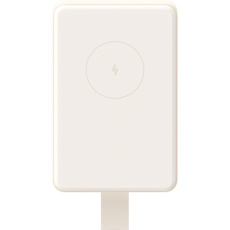 Xiaomi 6000mAh magnetická powerbanka