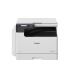 Canon imageRUNNER 2224 MFP s tonerem, kopírování, skenování, A3 24 str./min, USB + TONER ZDARMA BAZAR/NÁHRADNÍ OBAL