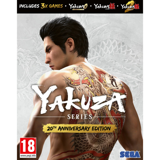Yakuza 20th Anniversary Edition (PC) Yakuza 20th Anniversary Edition (PC)
