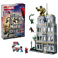 LEGO Marvel 76350 Spider-Man vs. Hulk: Epický souboj