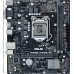 BAZAR - ASUS MB Sc LGA1200 PRIME H410M-R-SI, Intel H410, 1xHDMI, 1xDVI, 1xVGA, mATX - Po opravě (Bez příslušenství)