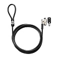 HP Keyed Cable Lock 10mm (LCD, Dock)