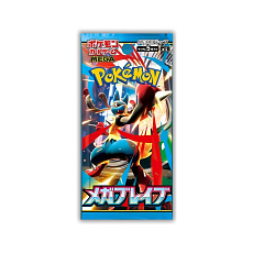 Pokémon TCG - MEGA Evolution - Mega Brave Booster (Japan)