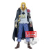 Figurka Bandai Banpresto One Piece - Basil Hawkins (DXF Grandline Men) (Vol.16)