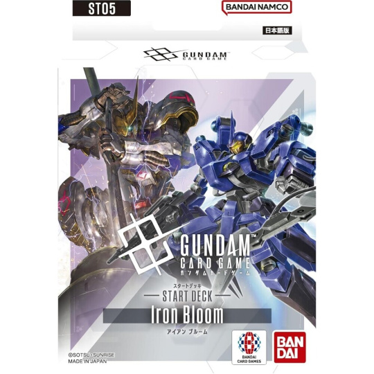 Gundam Card Game Iron Bloom Starter Deck (ST05)