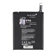 Battery Len P70/P70t/A5000/Vibe P1m/P90 4000mAh Li-Poly BS Premium