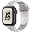 Apple Watch 41/40/38mm Veiled Grey sportovní řemínek Nike S/M