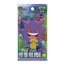 Pokémon TCG: 151C Surprises Booster (China)