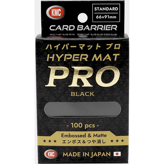 KMC Standard Sleeves - Hyper MAT PRO Black (100 Sleeves)