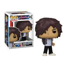 Funko POP! #1614 Animation: Bleach - Yasutora Sado